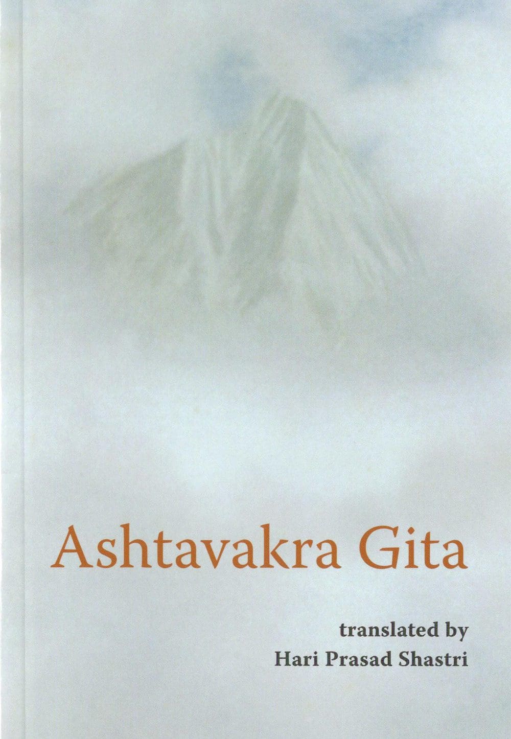 Ashtavakra Gita by Harsha Yardi Ashtavakra Gita by Harsha Yardi