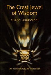 Crest Jewel of Wisdom Cover of Crest Jewel of Wisdom
