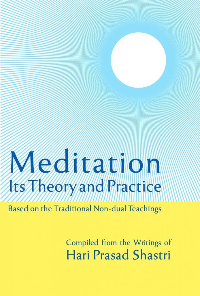 Meditation its Theory and Practice Cover Cover of Meditation its Theory and Practice