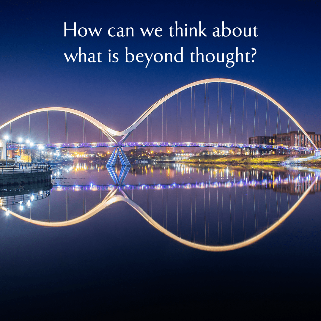 infinity bridge how can we think Image of infinity bridge